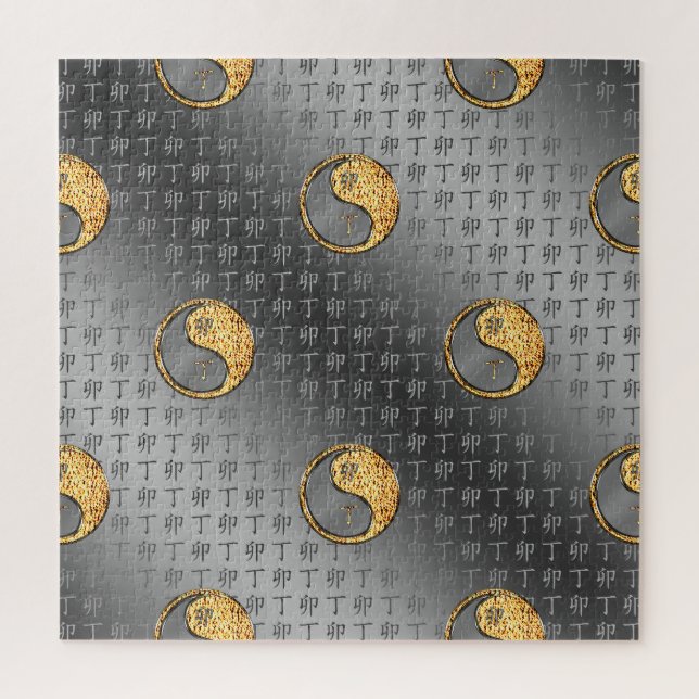 Fire Rabbit Jigsaw Puzzle (Vertical)