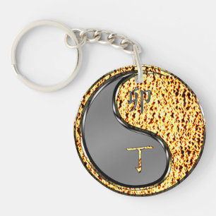 Fire Rabbit Keychain