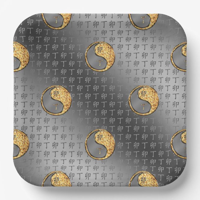 Fire Rabbit Paper Plates (Front)