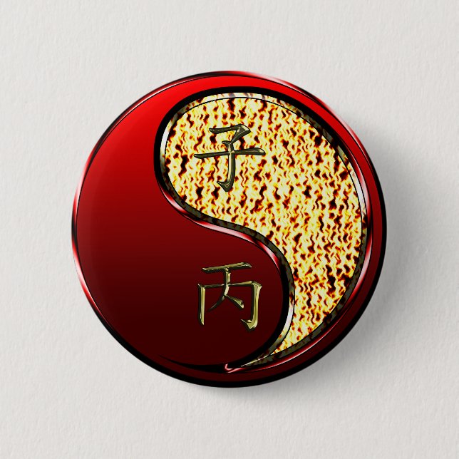 Fire Rat Button (Front)