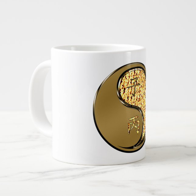 Fire Rat Giant Coffee Mug (Front Left)