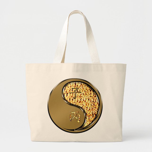 Fire Rat Large Tote Bag (Front)