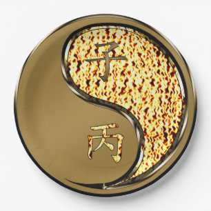 Fire Rat Paper Plates