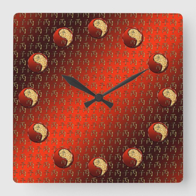 Fire Rat Square Wall Clock (Front)