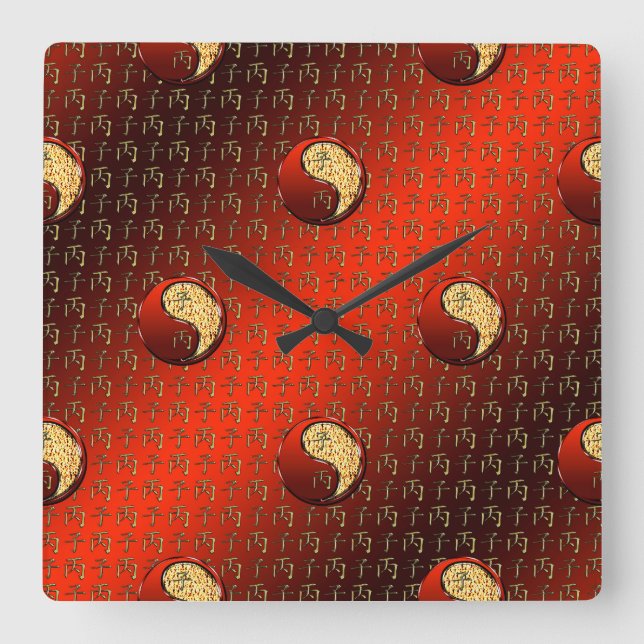 Fire Rat Square Wall Clock (Front)
