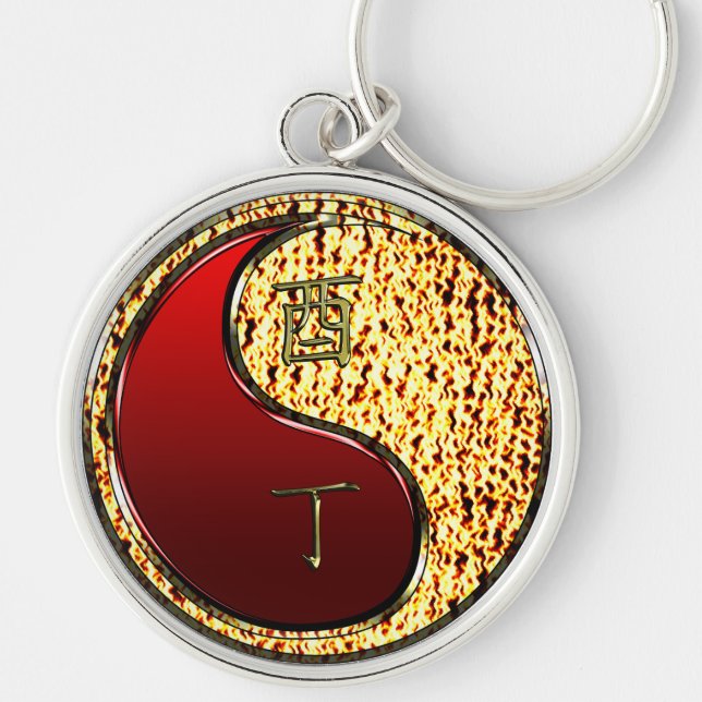 Fire Rooster Keychain (Front)