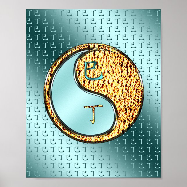 Fire Snake Poster (Front)