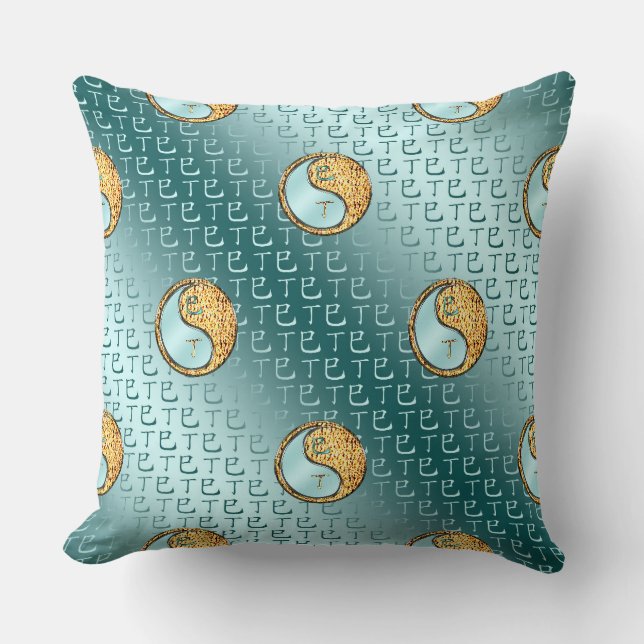 Fire Snake Throw Pillow (Front)