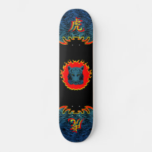 Fire Tiger 3 Skateboard Deck