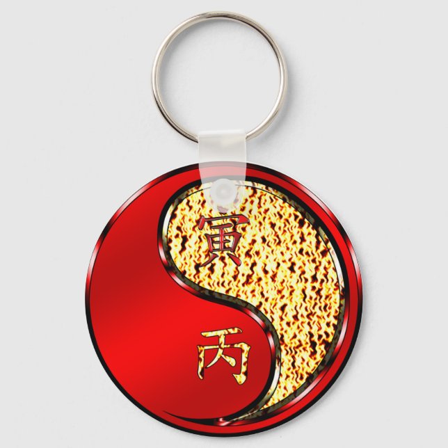 Fire Tiger Keychain (Front)