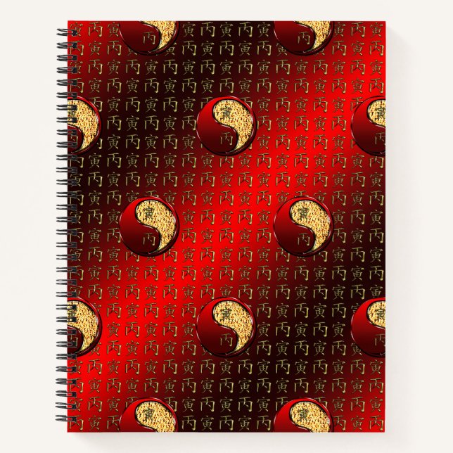 Fire Tiger Notebook (Front)