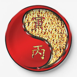 Fire Tiger Paper Plates