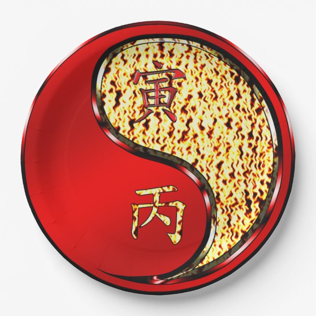 Fire Tiger Paper Plates (Front)