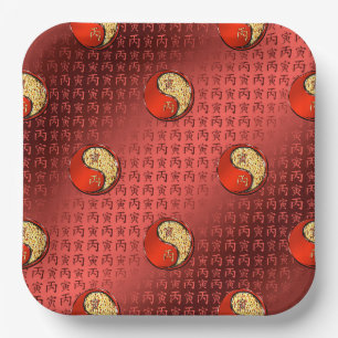 Fire Tiger Paper Plates