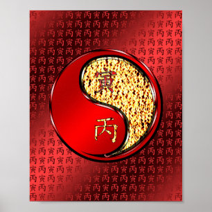 Fire Tiger Poster