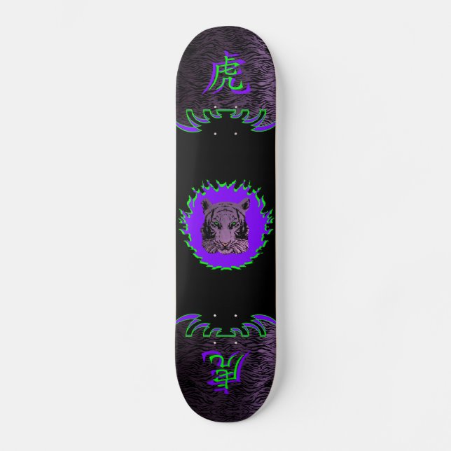 Fire Tiger Purple Skateboard (Front)