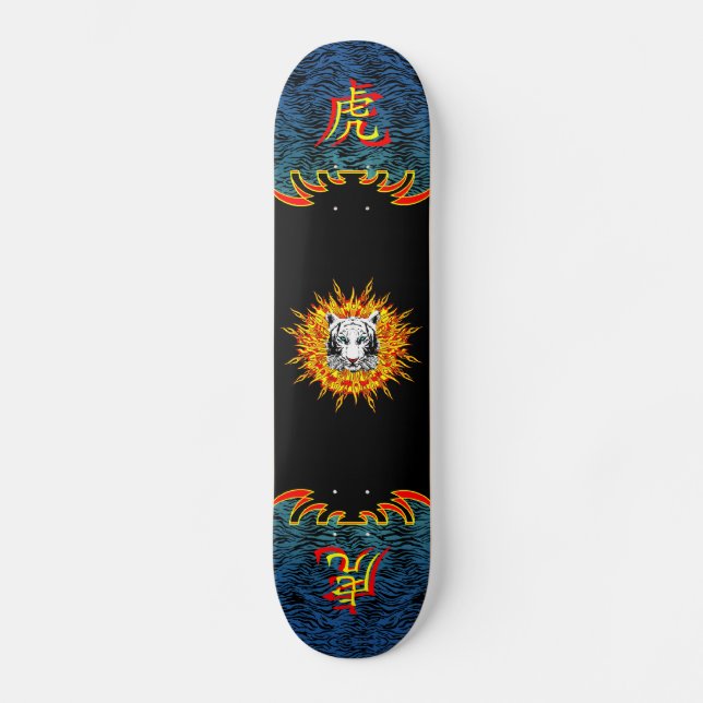 Fire Tiger Skateboard Deck (Front)