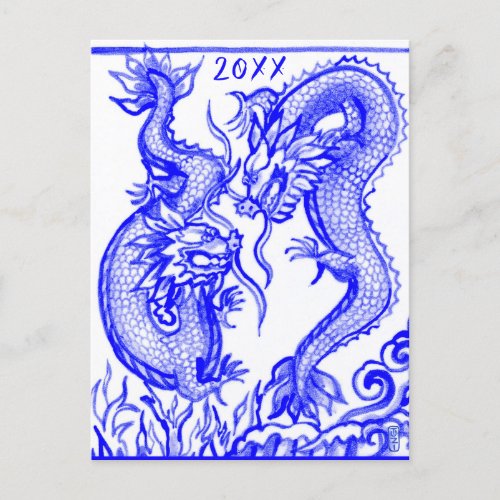 Fire  Water Dragons Chinese Any New Year Zodiac Holiday Postcard