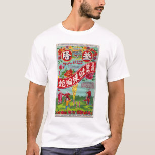 Black Cat Fireworks T Shirts Black Cat Fireworks T Shirt Designs