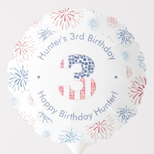 Firecracker Red White Blue 3rd Birthday Party Balloon