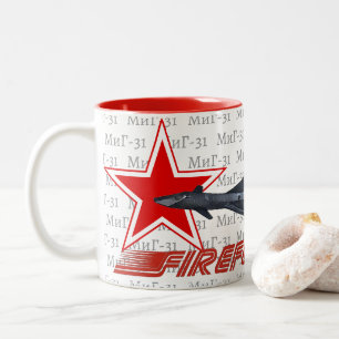 FIREFOX MIG 31 Two-Tone COFFEE MUG