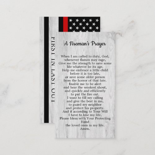Fireman Prayer Thin Red Line Firefighter Business Card - Thin Red Line Firefighters Prayer Card Bulk- USA American flag design in Firefighter Flag colors, modern black red on gray wood design .
These firefighter prayer cards are perfect for all firefighters, fireman, and fire departments. Fireman prayer cards are wallet size, a nice graduation gift to firefighters from the fire academy, or to include in thank you cards to firefighters.  COPYRIGHT © 2020 Judy Burrows, Black Dog Art - All Rights Reserved. Fireman Prayer Thin Red Line Firefighter Business Card