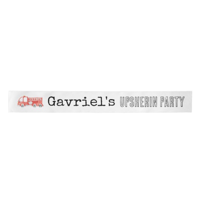 Firetruck Party Satin Ribbon (Front)