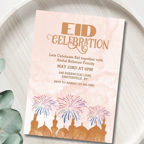 Firework Eid al fitr celebration Invitation