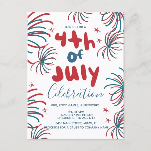 Fireworks 4th of July Stars BBQ Flyer Invitation   Postcard
