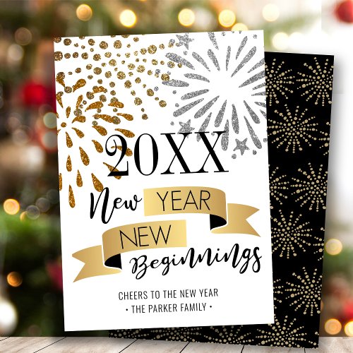 Fireworks Gold Glitter New Year New Beginnings Holiday Card