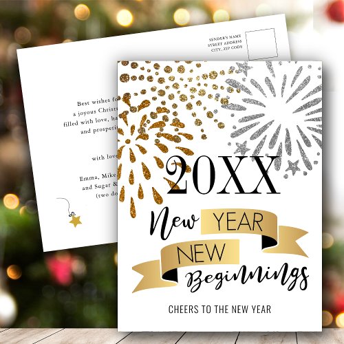 Fireworks Gold Glitter New Year New Beginnings Holiday Postcard