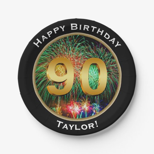 Fireworks Ninetieth 90th  Birthday with Name Paper Plates