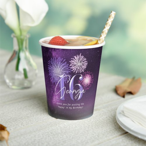 Fireworks Sweet 16 Purple ID984 Paper Cups