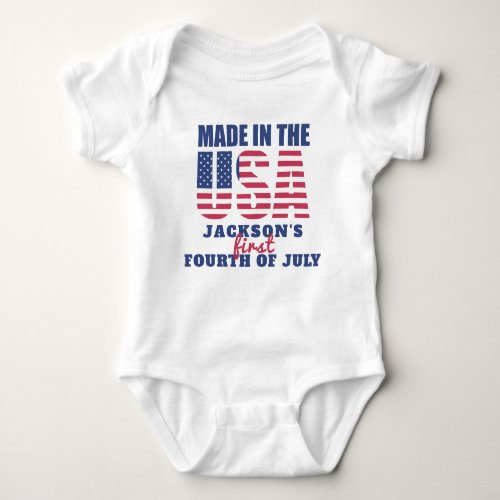 First 4th of July Made in the USA Personalized Baby Bodysuit