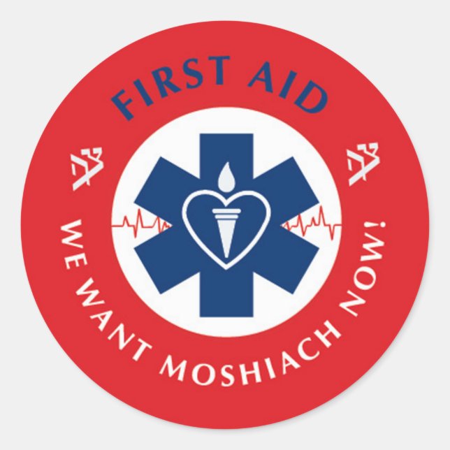 First Aid Classic Round Sticker (Front)