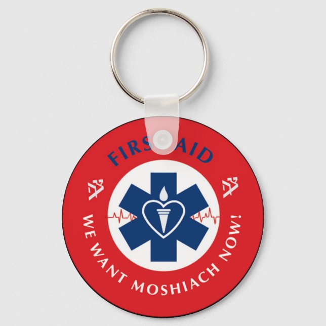 First Aid Keychain (Front)