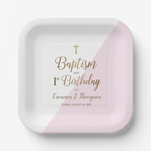 First birthday and baptism Pink Gold Cross Custom  Paper Plates