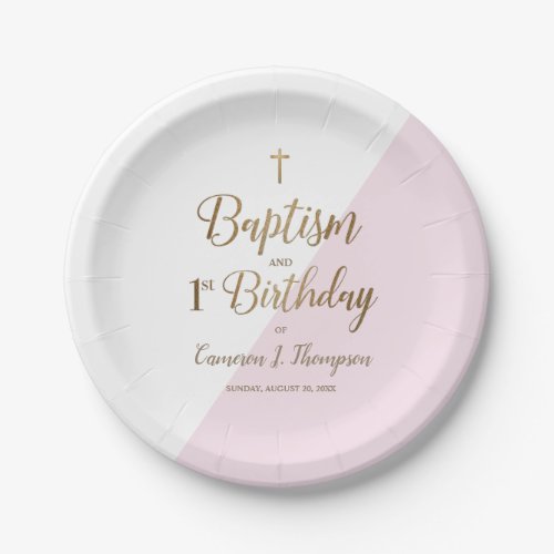 First birthday and baptism Pink Gold Cross Modern  Paper Plates