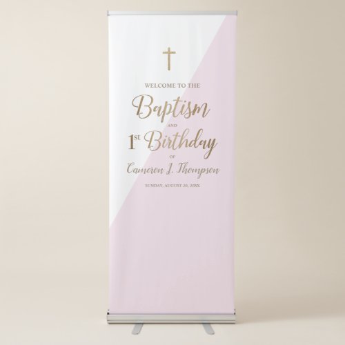 First birthday and Baptism Pink Gold Cross Welcome Retractable Banner