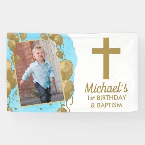 First Birthday Baptism 1st Gold Balloons Photo Banner