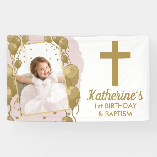First Birthday Baptism Pink Gold Balloons Photo Banner