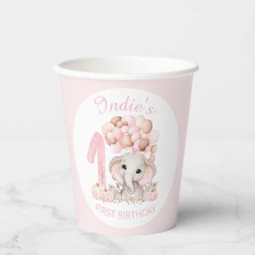 First Birthday Cute Elephant Fall Girl Paper Cups
