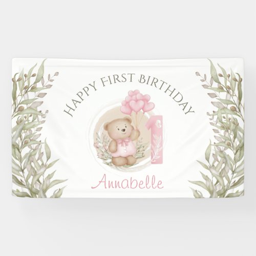 First Birthday Cute Teddy Bear Heart Balloons Banner