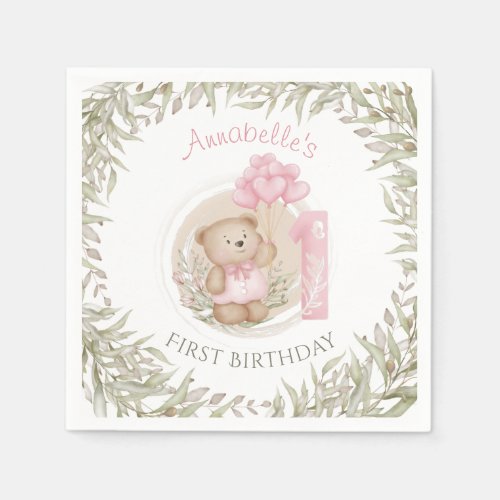 First Birthday Cute Teddy Bear Heart Balloons Napkins