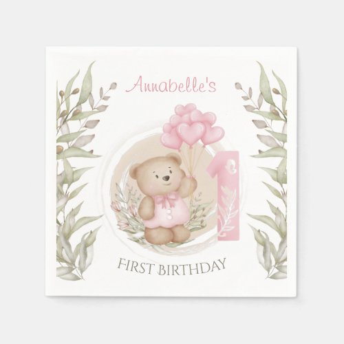 First Birthday Cute Teddy Bear Heart Balloons Napkins