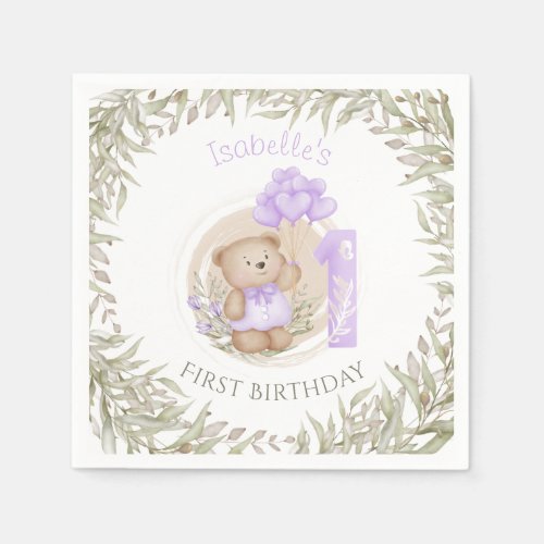 First Birthday Cute Teddy Bear Heart Balloons Napkins