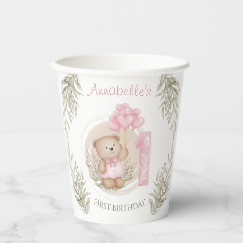 First Birthday Cute Teddy Bear Heart Balloons Paper Cups