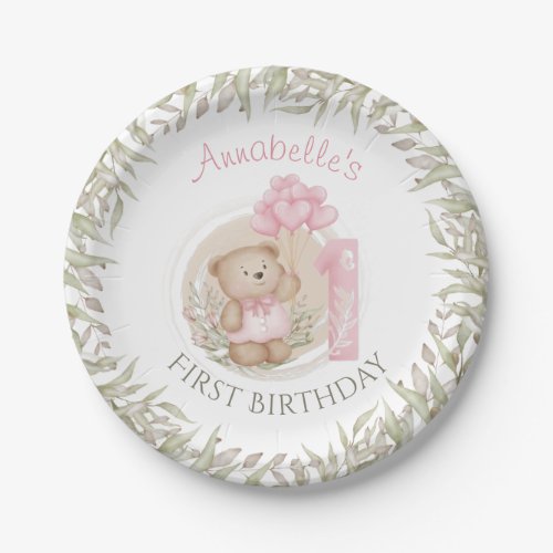 First Birthday Cute Teddy Bear Heart Balloons  Paper Plates
