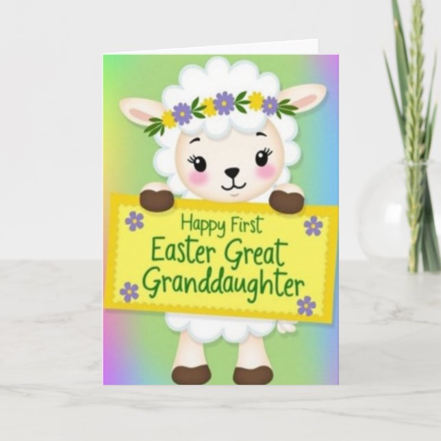 First Birthday Lamb Celebration Card (Front)