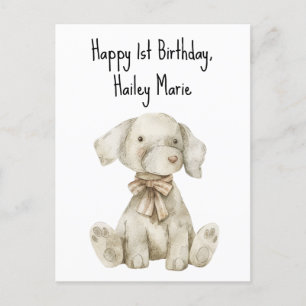 First Birthday Stuffed Toy Dog Personalized Postcard